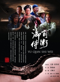 亚洲六月丁香六月婷婷色伊人